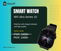 W9 Ultra Smart Watch – 1.92” HD Display, Wireless Charging, Fitness Tracker, Water-Resistant Smartwatch